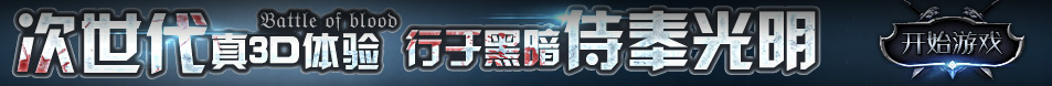 红花岗区新闻网